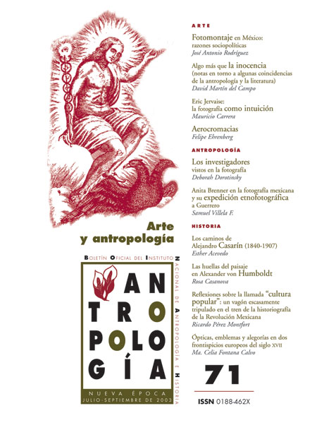 					View No. 71 (2003): Arte y antropología
				