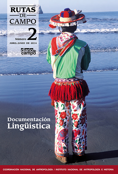 					Ver Núm. 2 (2014): Documentación Lingüística
				