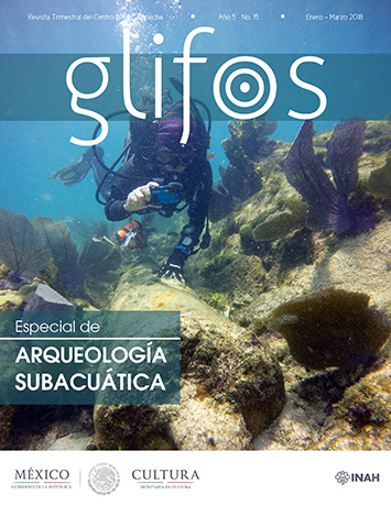 					Ver Núm. 15 (2018): Especial de Arqueología Subacuática
				
