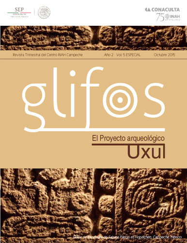 					Ver Vol. 2 Núm. 5 (2015): El Proyecto arqueológico Uxul
				