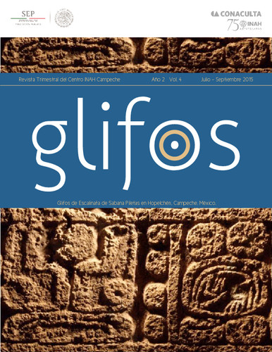 					Ver Vol. 2 Núm. 4 (2015): Revista Glifos N. 4
				