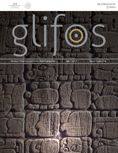 					Ver Vol. 1 Núm. 1 (2014): Revista Glifos N. 1
				