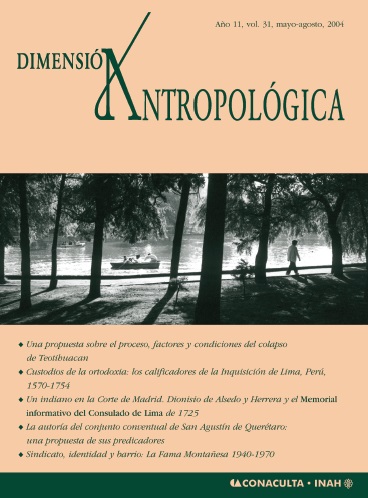 					Ver Vol. 31 (2004): Dimensión Antropológica
				