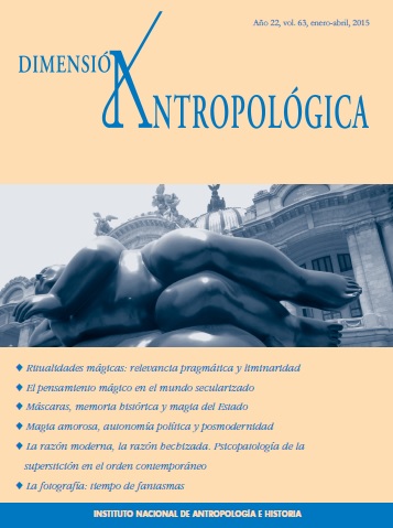 					Ver Vol. 63 (2015): Dimensión Antropológica
				