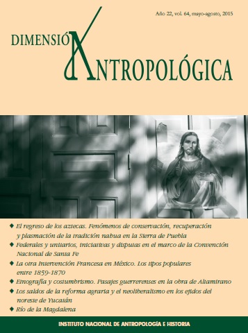 					Ver Vol. 64 (2015): Dimensión Antropológica
				