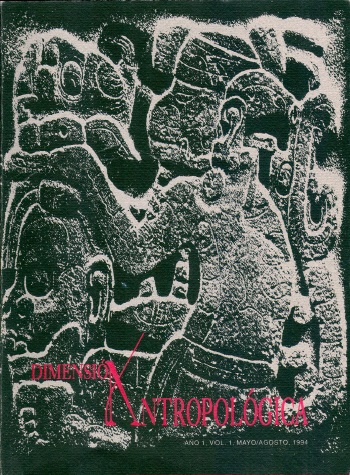 					Ver Vol. 1 (1994): Dimensión Antropológica
				