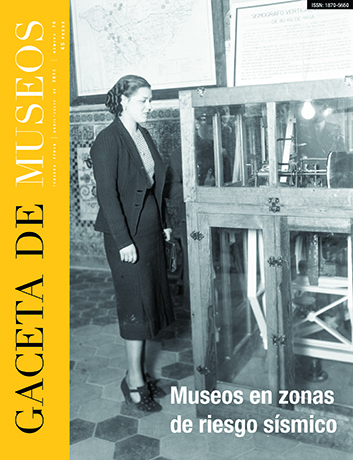 					Ver Núm. 70 (2018): Museos en zonas de riesgo sísmico
				